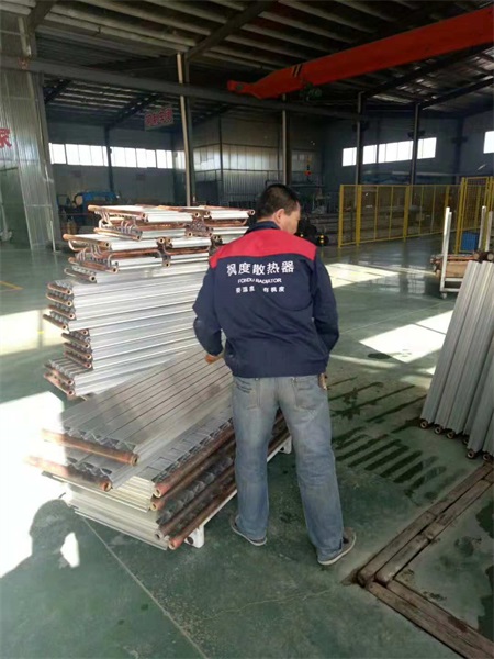 暖氣片知名品牌