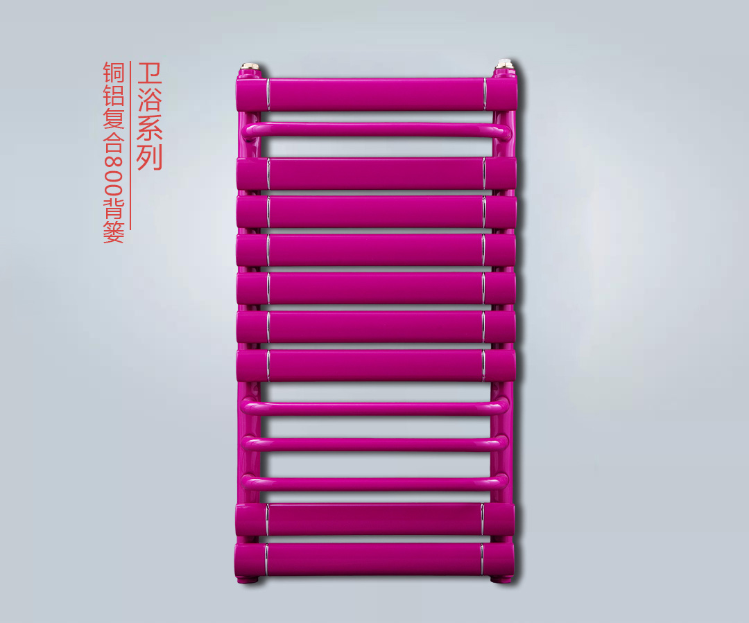 散熱器十大品牌