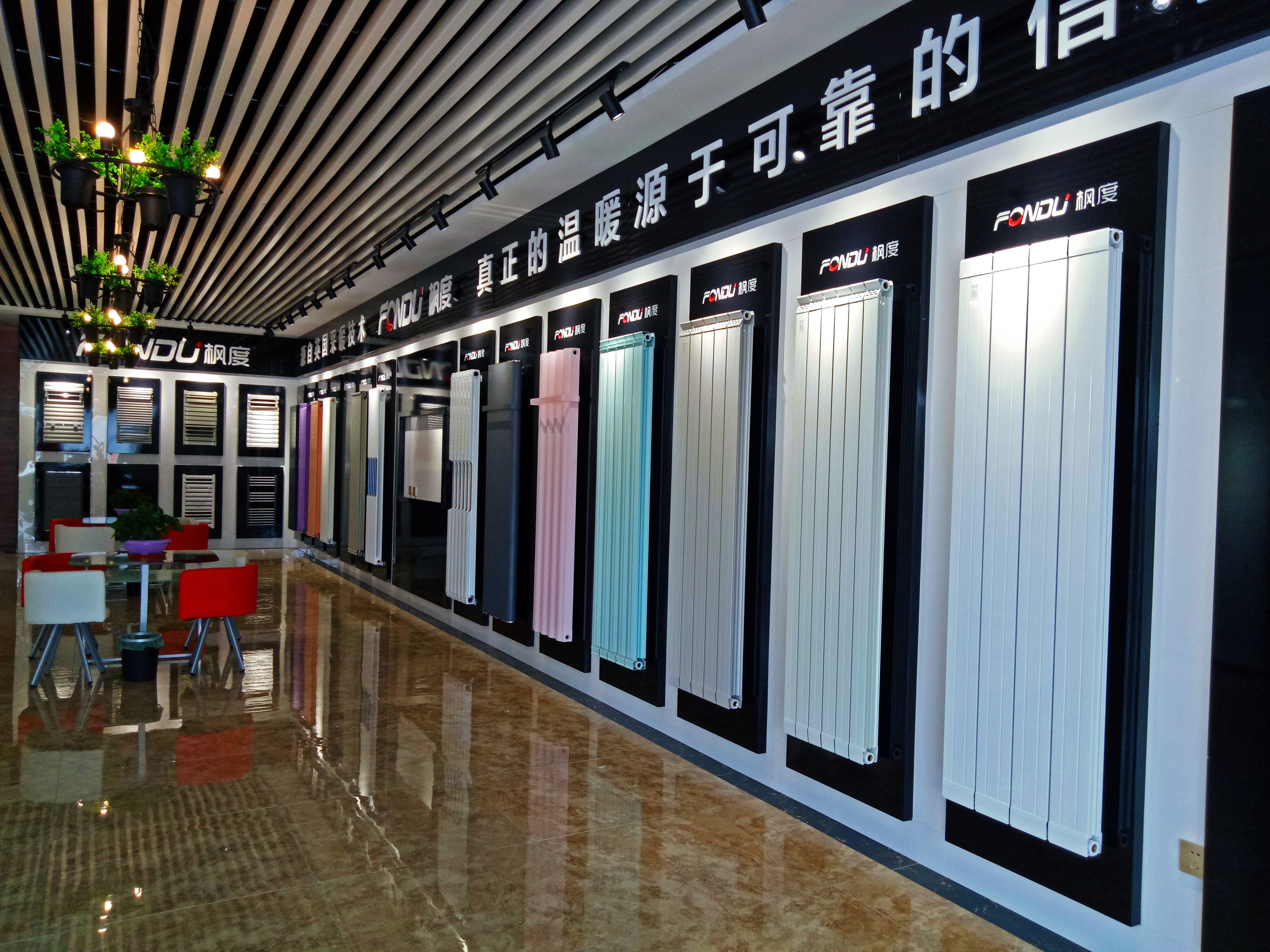 散熱器知名品牌