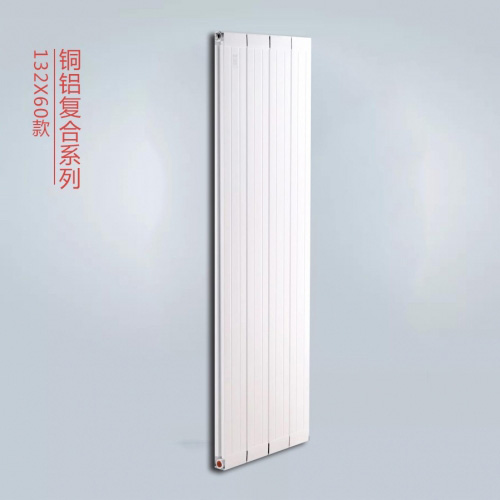 暖氣片十大品牌