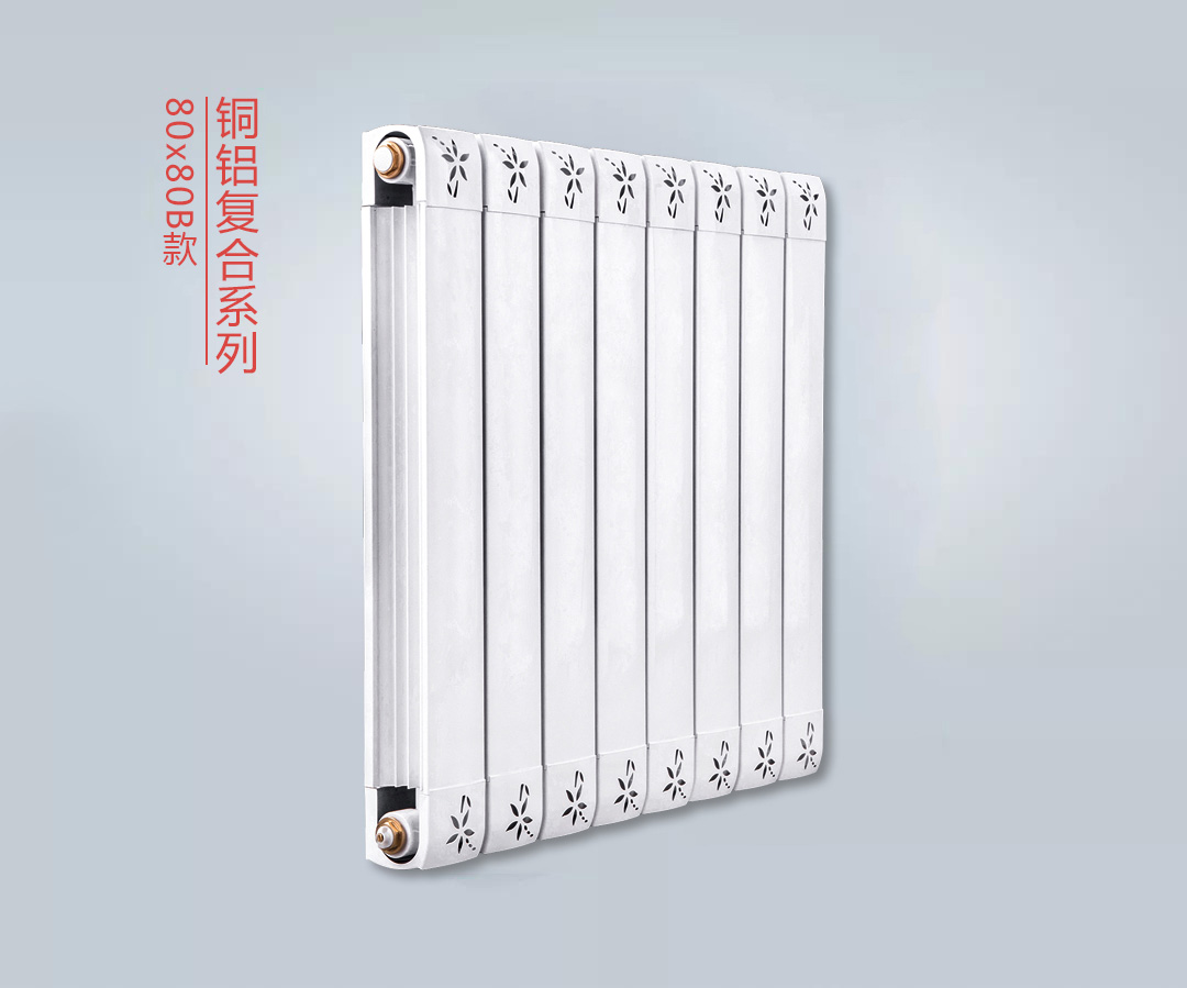 暖氣片十大品牌