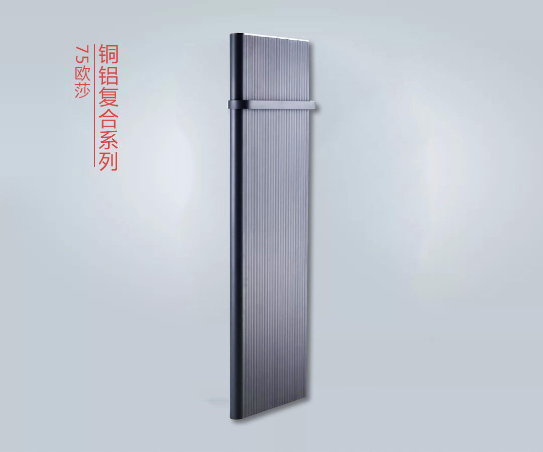 暖氣片十大品牌