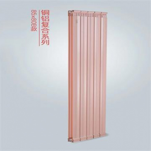 暖氣片十大品牌廠家