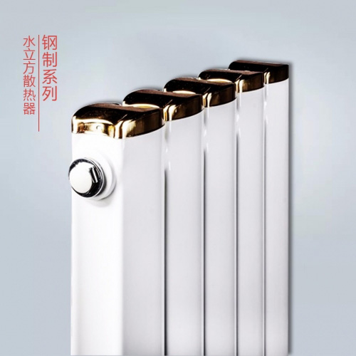 散熱器十大品牌