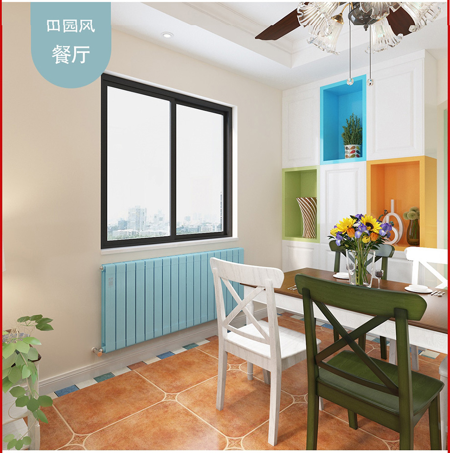 散熱器十大品牌