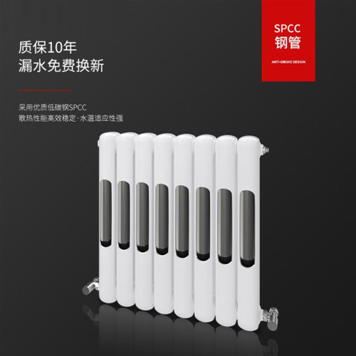 散熱器十大品牌