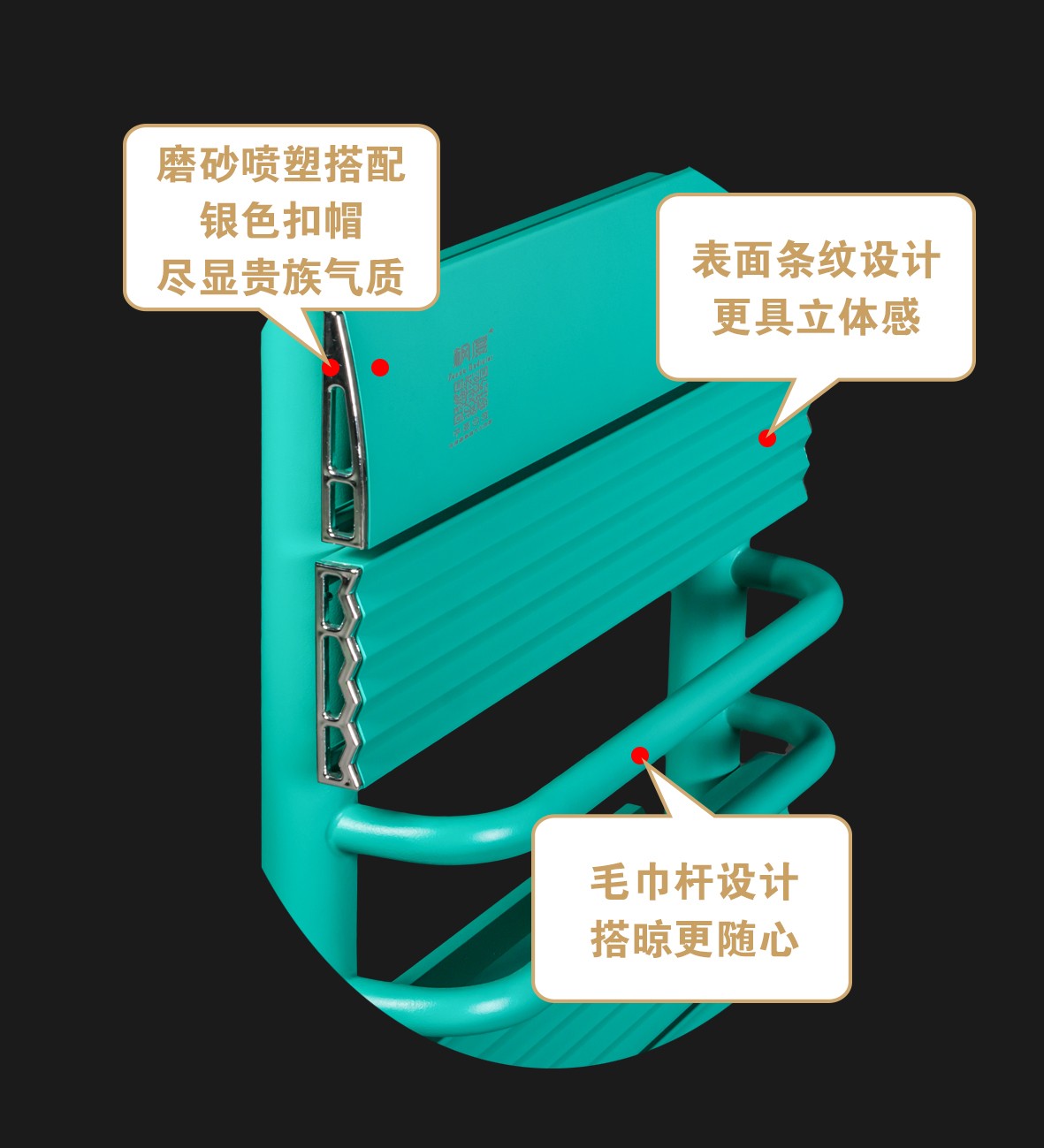 暖氣片知名品牌