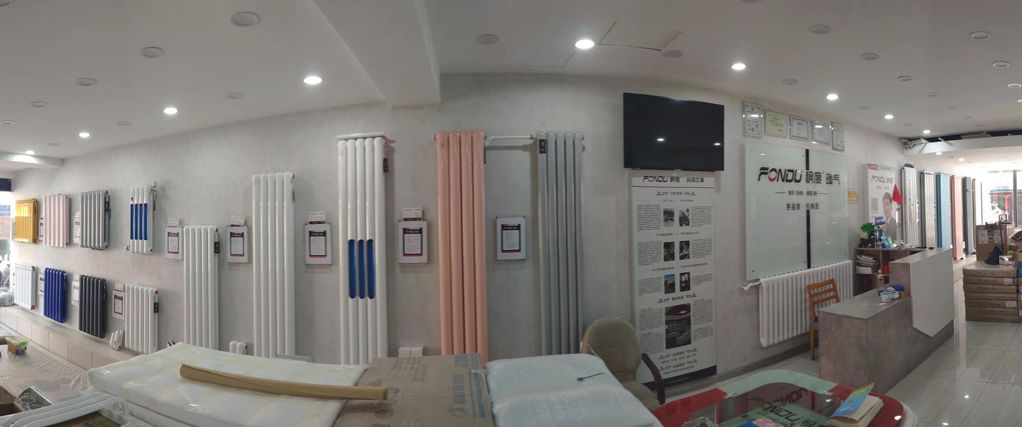 暖氣片知名品牌