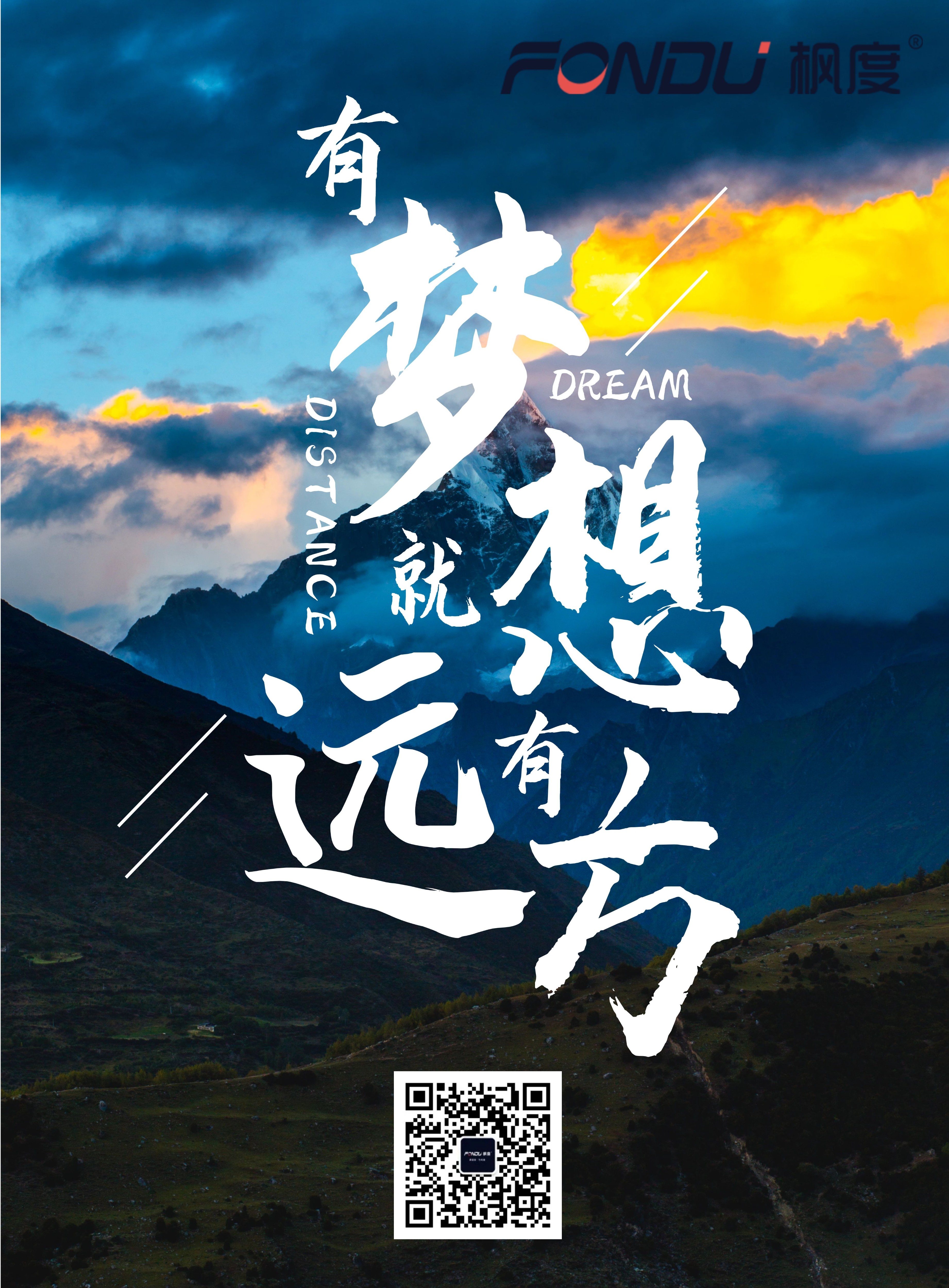 暖氣片知名品牌