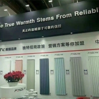 楓度散熱器真材實(shí)料！品種齊全！質(zhì)量可靠！