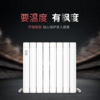 暖氣片安裝位置選擇須謹慎！