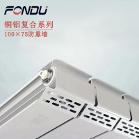 選購暖氣片家裝需要預留的尺寸多少？