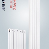 銅鋁復合暖氣片該如何選復合材質呢？