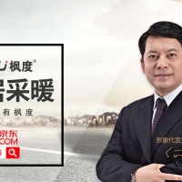 裝修暖氣片應該注意些什么？