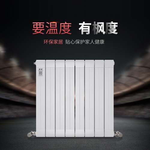 銅鋁復(fù)合75×75散熱器